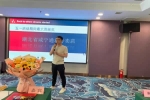 科德貝爾全屋定制 | 高定門墻柜一體化先行者 |科德貝爾全面邁進工業(yè)4.0智造