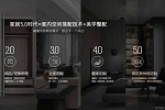 美尼美快裝定制 | 做時代的大商 | 美尼美快裝定制6月聚焦加速，財富峰會贏定未來！