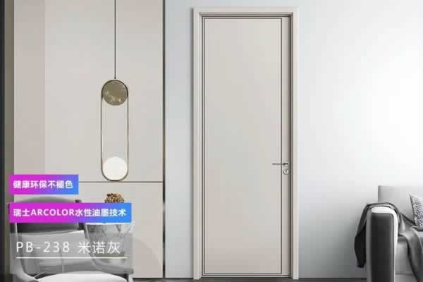 金騎士木門