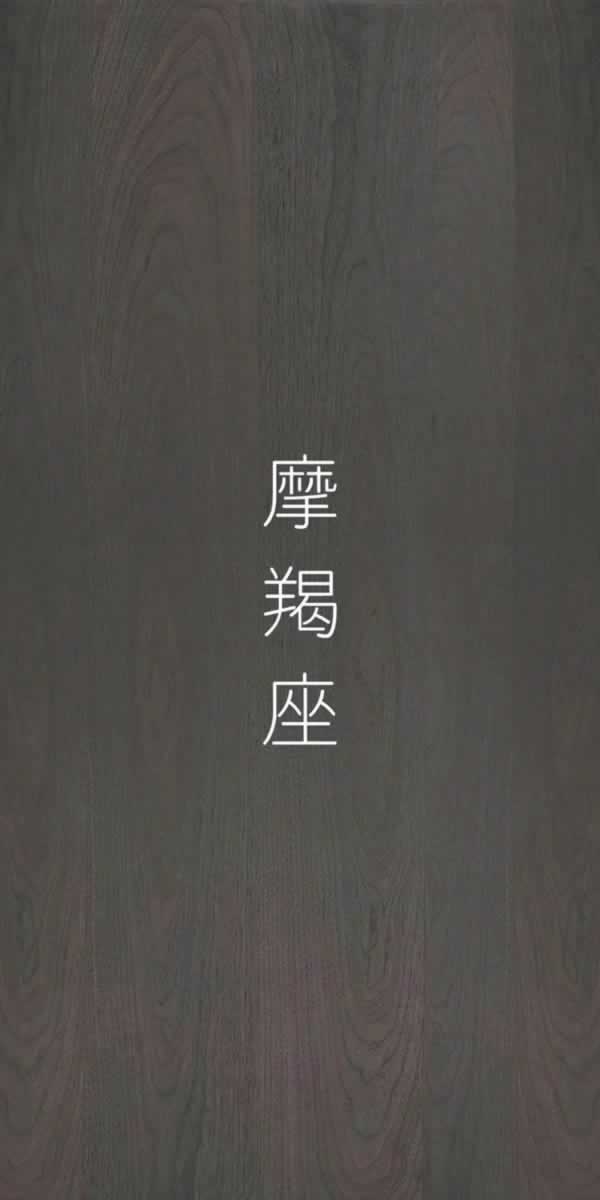 賓圖木門