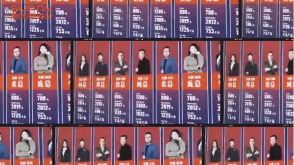 陽光林森木業