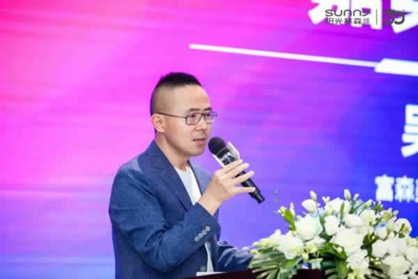 陽光林森木業