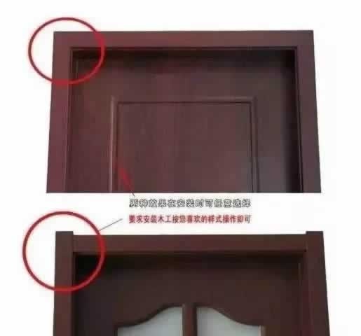 無漆木門之家