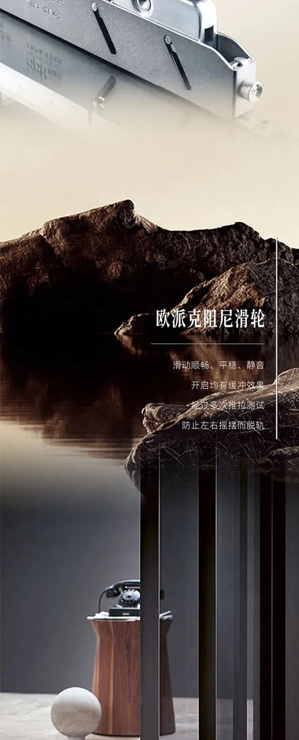 金牌木門 - 鋁合金門 | 專業(yè)廚房移門—素樸造境·至簡至美，成就顏值系廚房空間