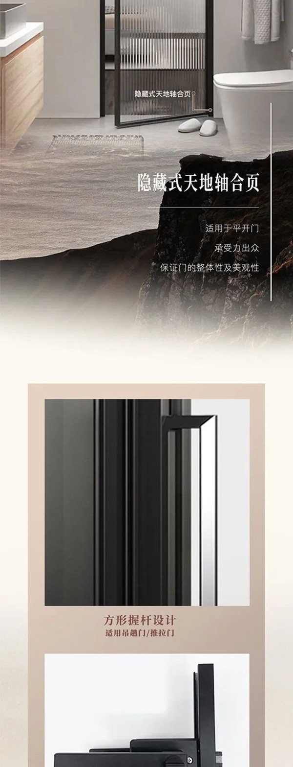金牌木門 - 鋁合金門 | 專業(yè)廚房移門—素樸造境·至簡至美，成就顏值系廚房空間