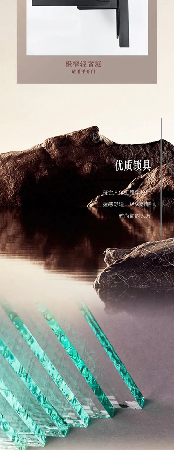 金牌木門 - 鋁合金門 | 專業(yè)廚房移門—素樸造境·至簡至美，成就顏值系廚房空間