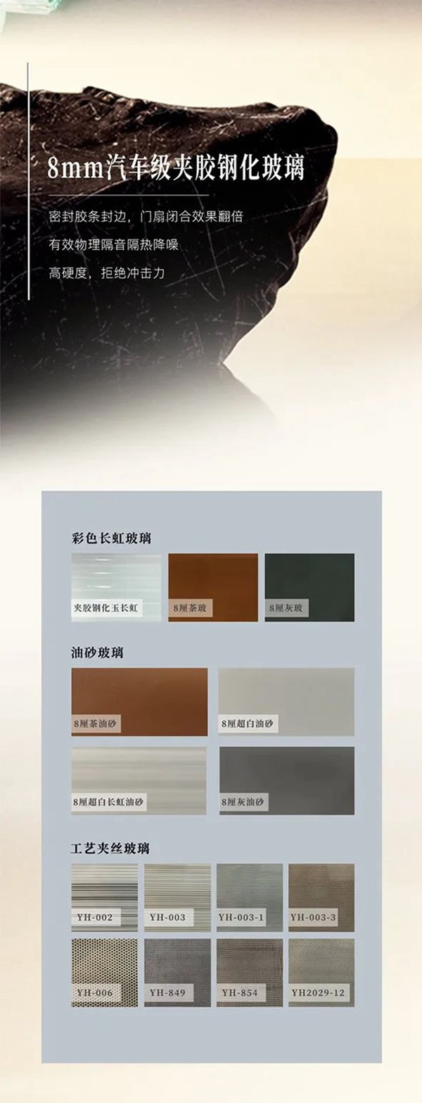金牌木門 - 鋁合金門 | 專業(yè)廚房移門—素樸造境·至簡至美，成就顏值系廚房空間