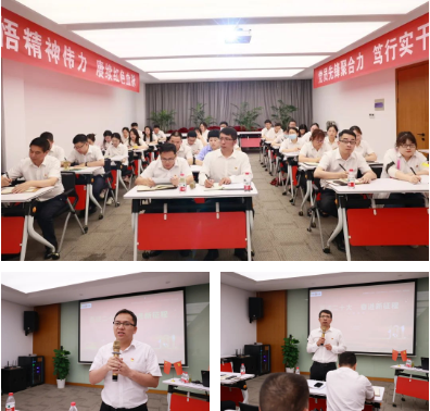 久盛·喜迎二十大丨重溫“老三篇”，感悟精神偉力