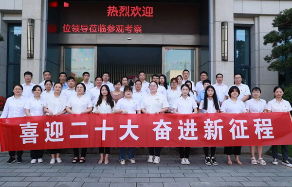 久盛·喜迎二十大丨重溫“老三篇”，感悟精神偉力