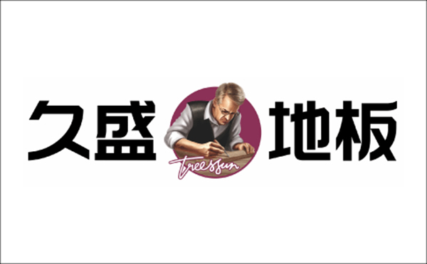 校企共建｜久盛地板迎來(lái)“課堂進(jìn)企業(yè)”學(xué)生實(shí)踐活動(dòng)