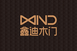 鑫迪木門品牌升級，引領行業進入新時代