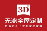 3D無(wú)漆木門(mén)·顏值炸裂的「鹽白系」家居，夏季C位擔(dān)當(dāng)！