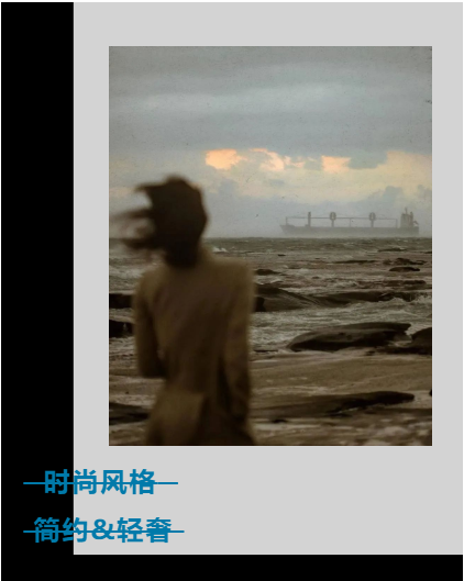 蔓茲堡天然系木門 | 在瑣碎日常里，感受生活之美