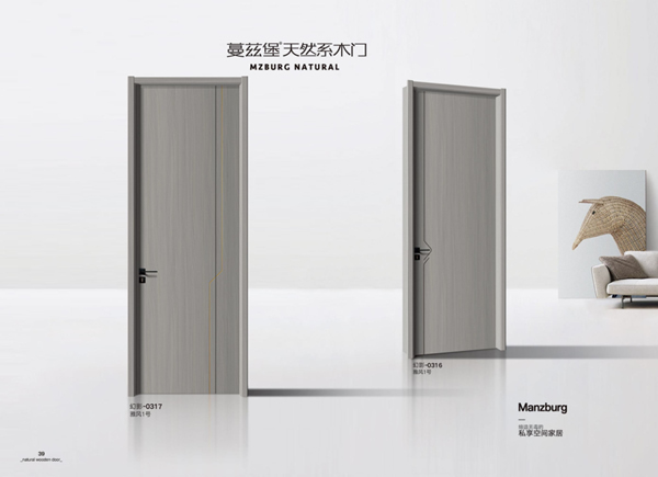 蔓茲堡天然系木門 | 在瑣碎日常里，感受生活之美