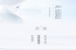 展志天華木門整裝  | 你的極簡生活準(zhǔn)備好了，東方OR現(xiàn)代？