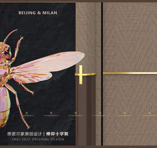 思諾爾家木門 - 新品發布 | 原創設計·米蘭京·潮品家居先鋒之作
