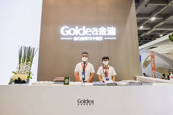 驅(qū)動2022| 金迪木門：37年積淀，永遠(yuǎn)走在“變革”的路上