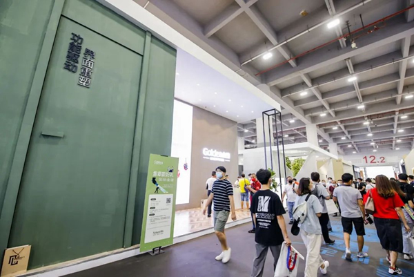 驅(qū)動2022| 金迪木門：37年積淀，永遠(yuǎn)走在“變革”的路上
