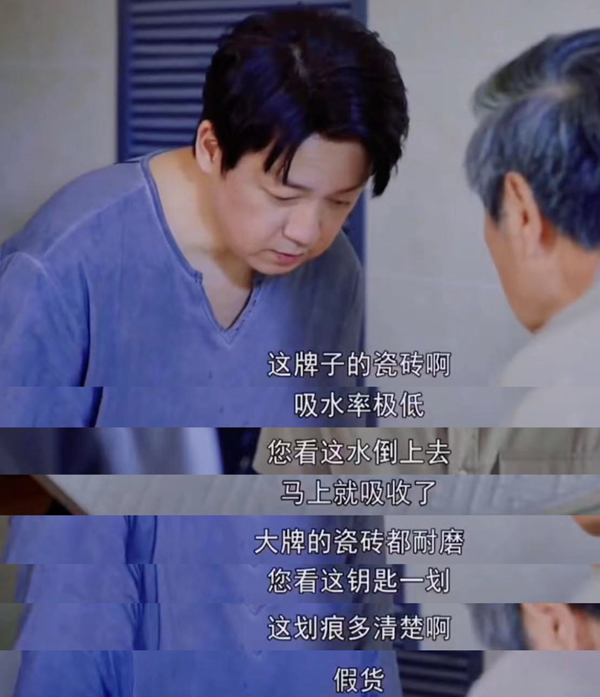 孟氏木門 | 《新居之約》：裝修是細節的藝術，還需要好的設計團隊