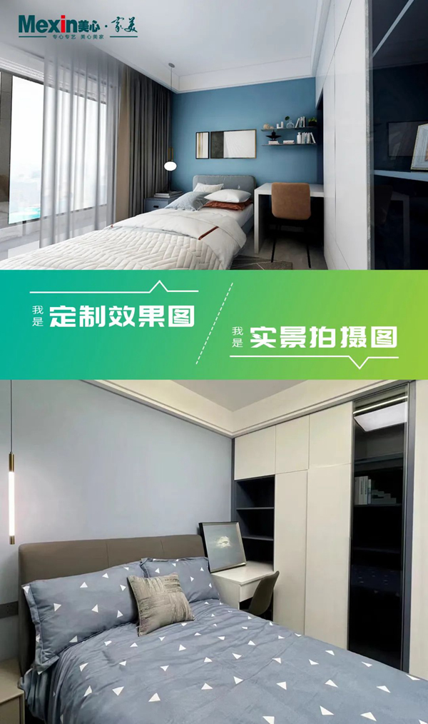 美心家美木門 | 所見即所得，才是人類高質量裝修的打開方式！