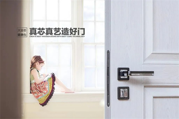 圣象合雅木門工程案例 | 萬科淮海天地