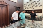 宜居木門 | 簡訊｜重慶永川區人大常委會主任潘文峰等領導考察宜居家居