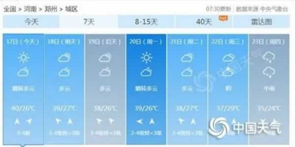 寶格潤(rùn)木門