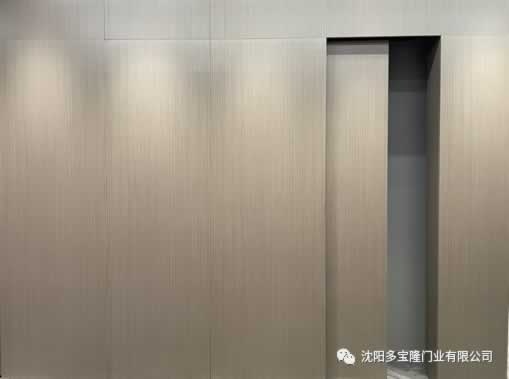 多寶隆