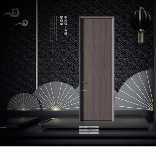 大邁木門(mén)