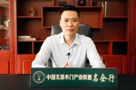 金納萊木門 | 金納萊木門在疫情考驗下逆境增長，是如何做到的？
