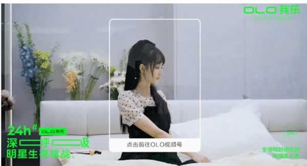 我樂全屋定制