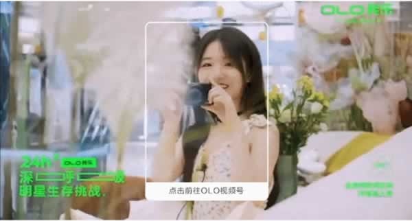 我樂全屋定制