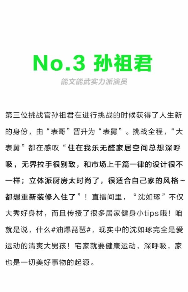 我樂全屋定制