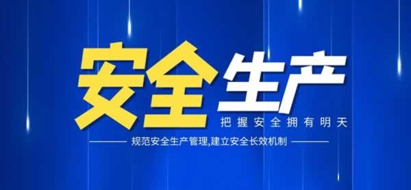 千川木門