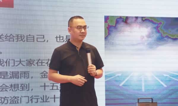 金凱德門業