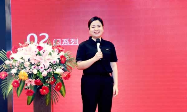 金凱德門業