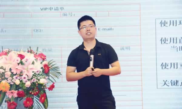 金凱德門業