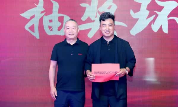 金凱德門業