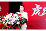 金凱德門業(yè) | 虎躍龍騰，共贏未來丨2022金凱德集團(tuán)遼寧省營銷峰會圓滿成功