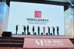 D3空間木門 | 強勢入駐中國家居正品查詢平臺！