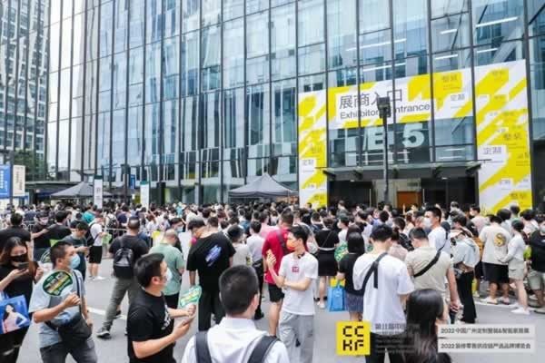 第11屆中國廣州定制家居展覽會