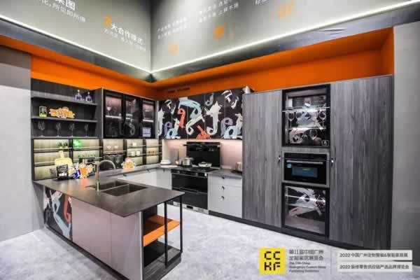 第11屆中國廣州定制家居展覽會