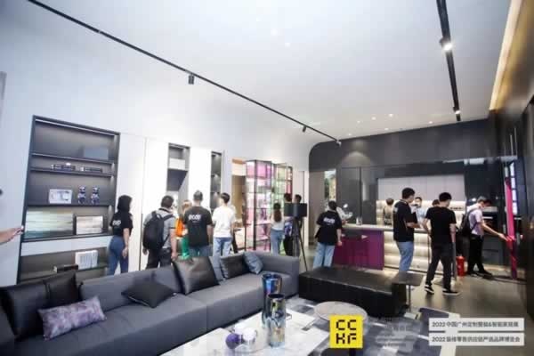 第11屆中國廣州定制家居展覽會