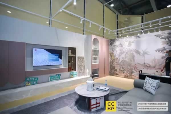 第11屆中國廣州定制家居展覽會