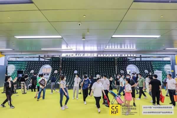 第11屆中國廣州定制家居展覽會