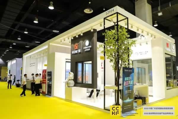 第11屆中國廣州定制家居展覽會