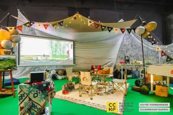 第11屆中國廣州定制家居展覽會