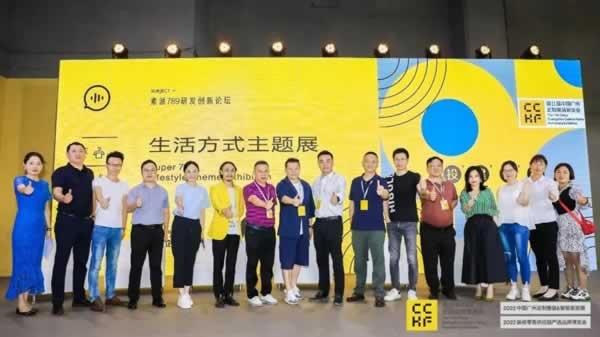 第11屆中國廣州定制家居展覽會