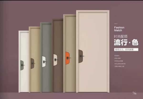 艾森格林木門(mén)