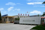 D3空間木門 | 為保障消費者權益，D3空間木門入駐“中國家居正品查詢平臺”！